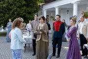 Провинциальный детектив