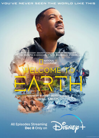 кино Добро пожаловать на Землю (Welcome to Earth) 22.10.22