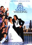 Моя большая греческая свадьба
