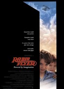 Стремящийся ввысь