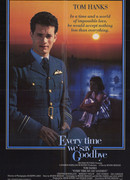 Мы всегда говорим до свидания