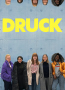 СКАМ Германия сезон 3