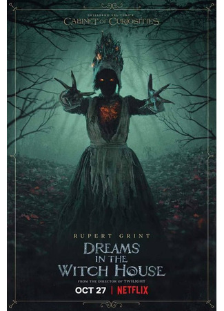 кино Кабинет редкостей Гильермо дель Торо (Guillermo del Toro&#39;s Cabinet of Curiosities) 26.10.22