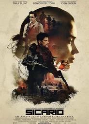 Убийца (2015)
