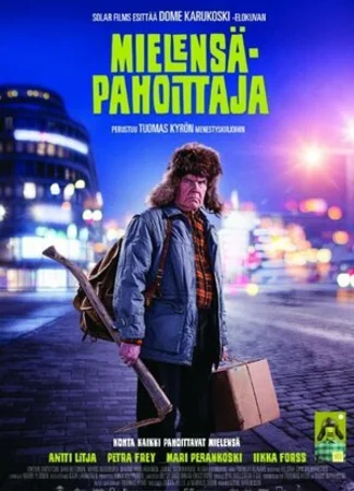 Ворчун (2014)