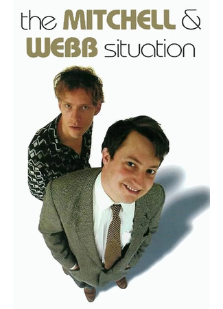 кино Вот как играют Митчелл и Уэбб (The Mitchell and Webb Situation) 31.10.22