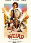 Странный: История Эла Янковича