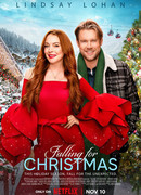 Незабываемое Рождество