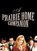 Компаньоны