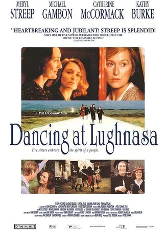 Танцы во время Луназы