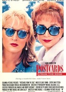 Открытки с края бездны