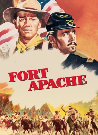 Форт Апачи