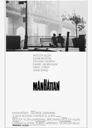 Манхэттен