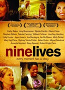 Девять жизней