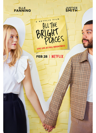 кино Все радостные места (All the Bright Places) 10.11.22