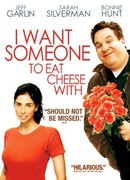 С кем бы отведать сыра