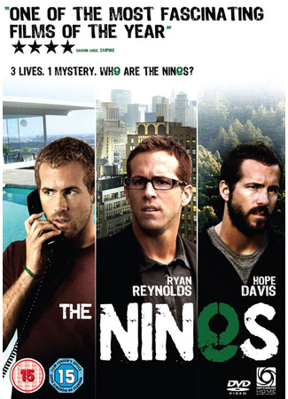 кино Девятки (The Nines) 11.11.22