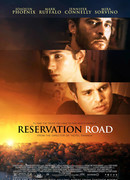 Запретная дорога