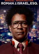 Роман Израэл, Esq.