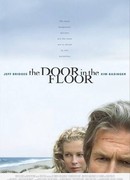 Дверь в полу