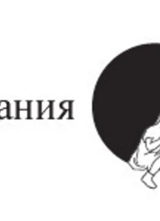 Производитель Кинокомпания СТВ 13.11.22