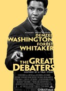 Большие спорщики