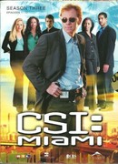 C.S.I.: Место преступления Майами сезон 3