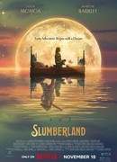 Страна снов