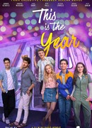 Тот самый год