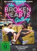 Галерея разбитых сердец