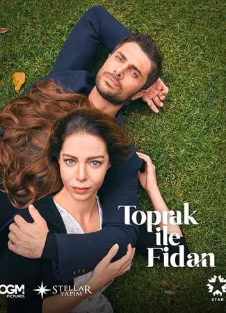 Топрак и Фидан
