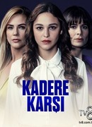 Против судьбы сезон 1