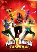 Могучие рейнджеры: Самураи сезон 1