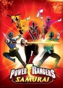 Могучие рейнджеры: Самураи сезон 2
