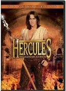 Удивительные странствия Геракла сезон 5