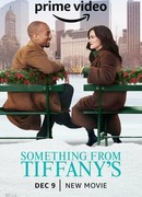Что-то от Тиффани
