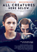 Все создания земные