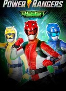 Могучие рейнджеры: Звероморферы сезон 1