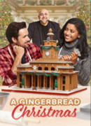 Пряничное Рождество