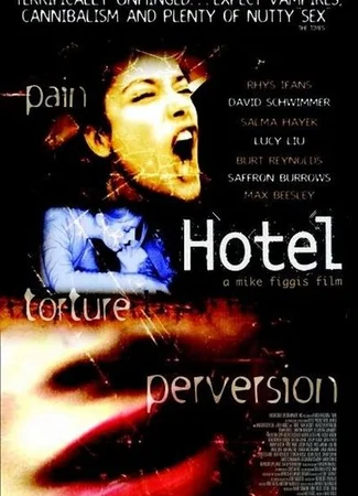 Отель (2001)