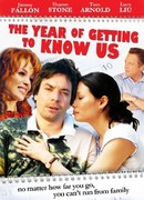 Спрячь это подальше