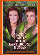 Брачные игры земных обитателей