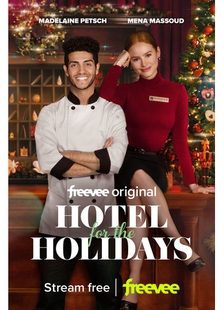 кино Отель на праздники (Hotel for the Holidays) 03.12.22