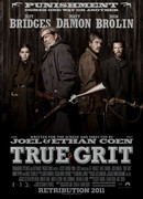 Железная хватка