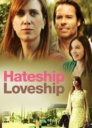 От ненависти до любви