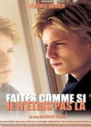 Притворитесь, что меня здесь нет