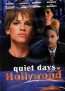 Тихие дни в Голливуде