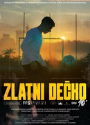 Золотой мальчик сезон 1