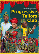 Клуб продвинутых портных