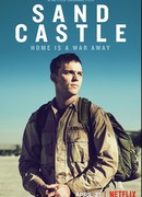 Песочный замок